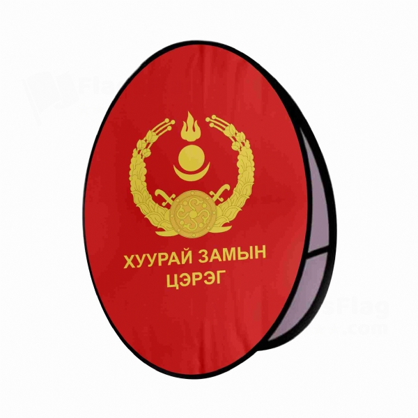Mongolian Ground Force Round Cloth Banner Display Stands