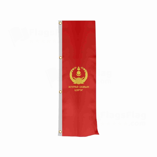 Mongolian Ground Force Vertically Raised Flags