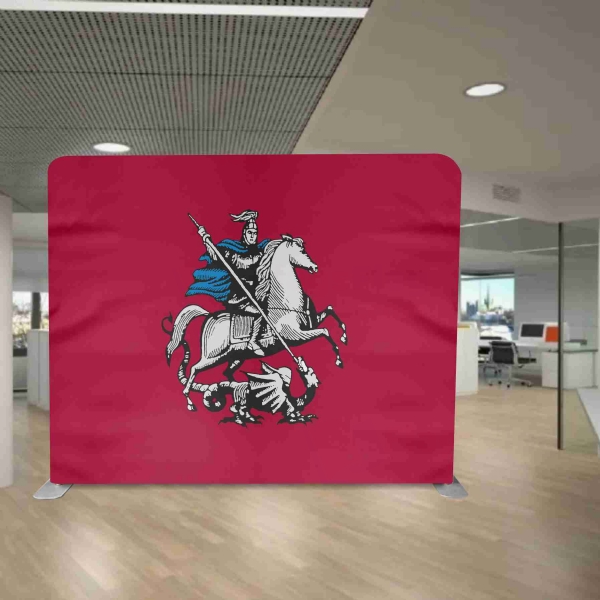 Moscow Background Stand Printing