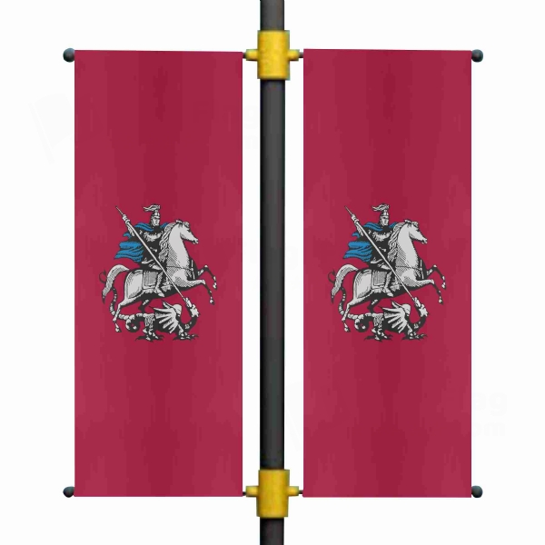 Moscow Blackout Flag