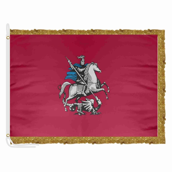 Moscow Satin Office Flag