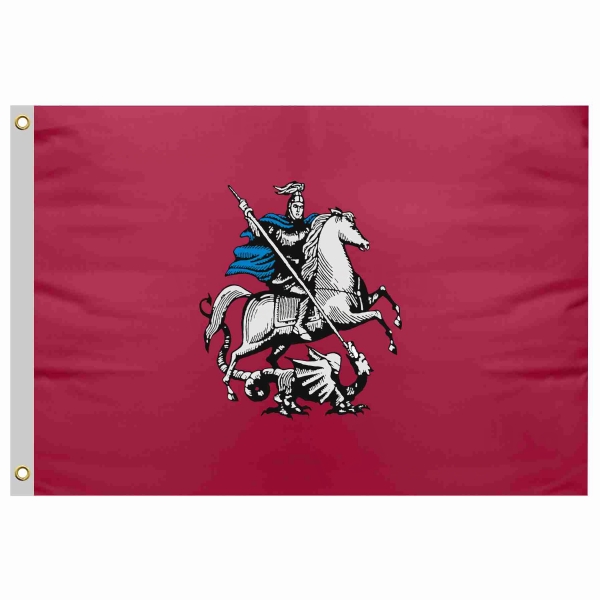 Moscow Send Flag Price Moscow Send Flag Prices