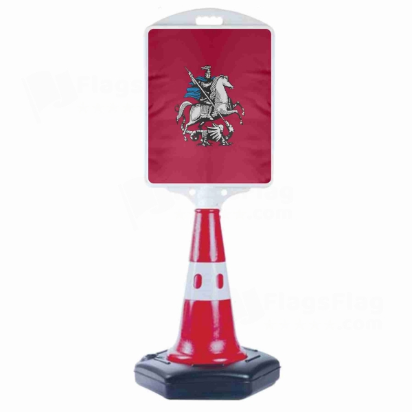 Moscow Small Size Road Bollard