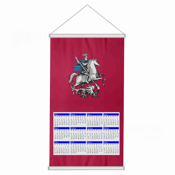 Moscow Woven Fabric Digital Printing Calendar