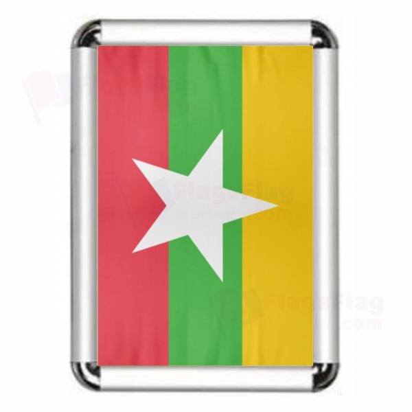 Myanmar Framed Pictures
