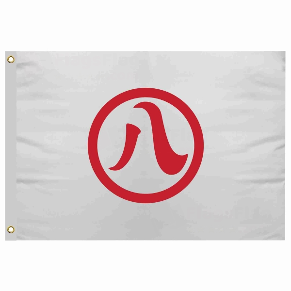 Nagoya Send Flag Price Nagoya Send Flag Prices