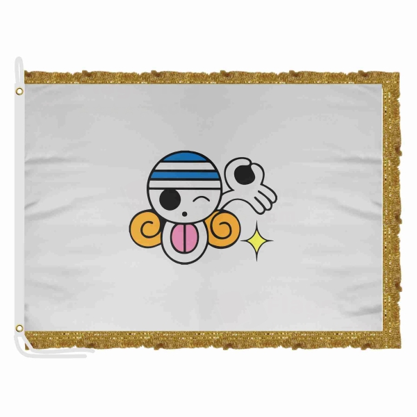 Nami Satin Office Flag