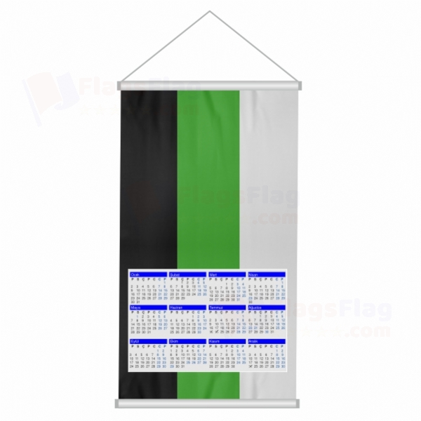 Neutrois Woven Fabric Digital Printing Calendar