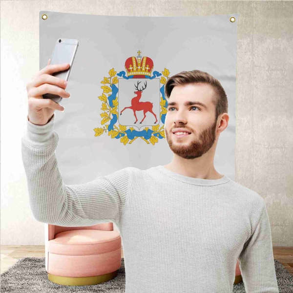 Nijni Novgorod Oblast� Background Selfie Shooting Landscapes