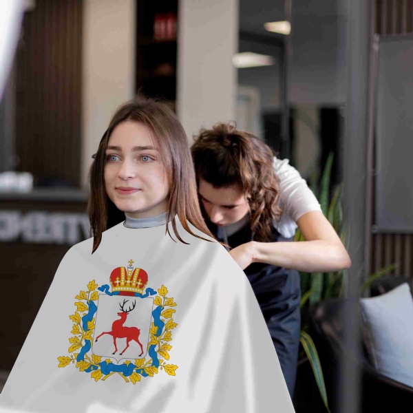 Nijni Novgorod Oblast� Barber Apron