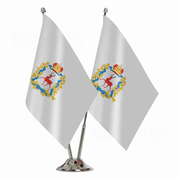 Nijni Novgorod Oblast� Binary Table Flag
