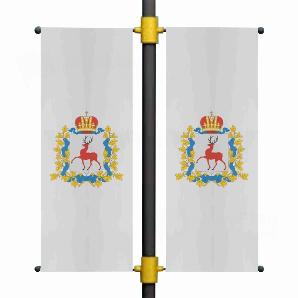 Nijni Novgorod Oblast� Blackout Flag