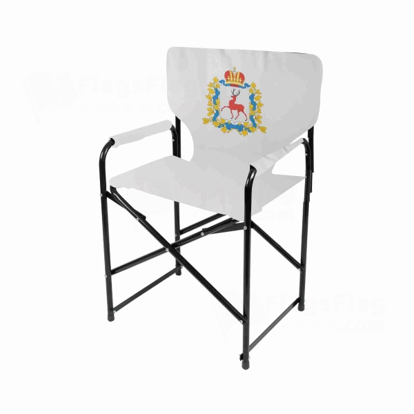 Nijni Novgorod Oblast� Camp Chair