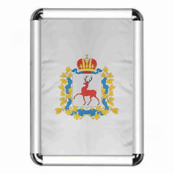 Nijni Novgorod Oblast� Framed Pictures