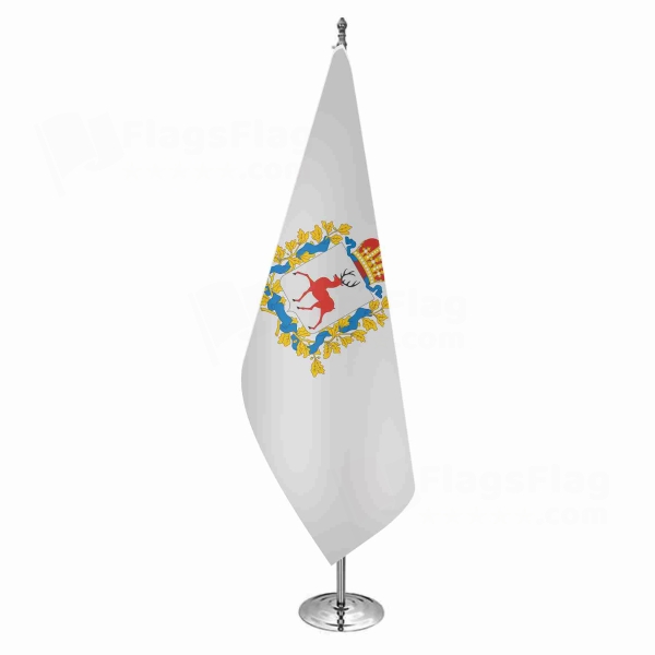 Nijni Novgorod Oblast� Office Flag Nijni Novgorod Oblast� Office Flags