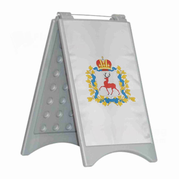 Nijni Novgorod Oblast� Open Nijni Novgorod Oblast� Close Plastic Pontoon