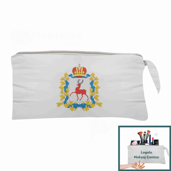 Nijni Novgorod Oblast� Pencil Case