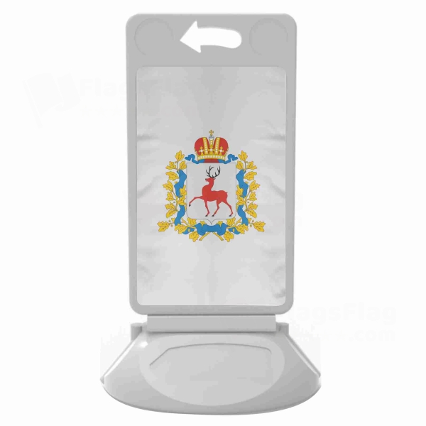 Nijni Novgorod Oblast� Plastic Pontoon