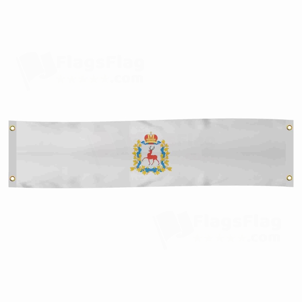 Nijni Novgorod Oblast� Poster Banner
