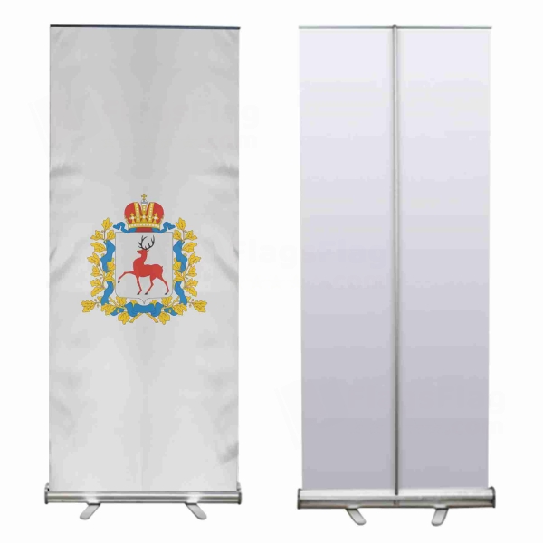 Nijni Novgorod Oblast� Roll Up Banner