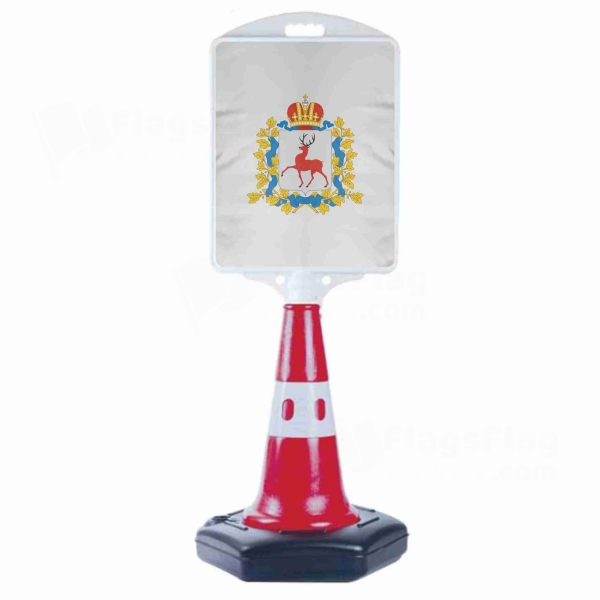 Nijni Novgorod Oblast� Small Size Road Bollard