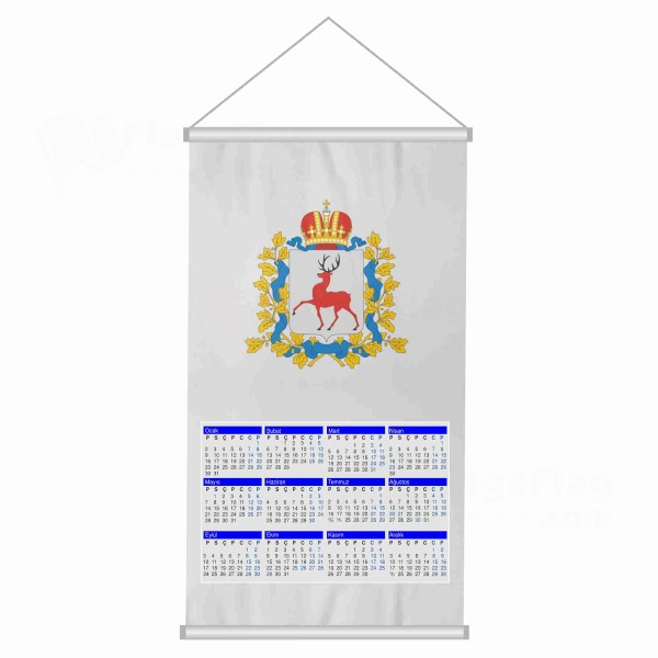 Nijni Novgorod Oblast� Woven Fabric Digital Printing Calendar