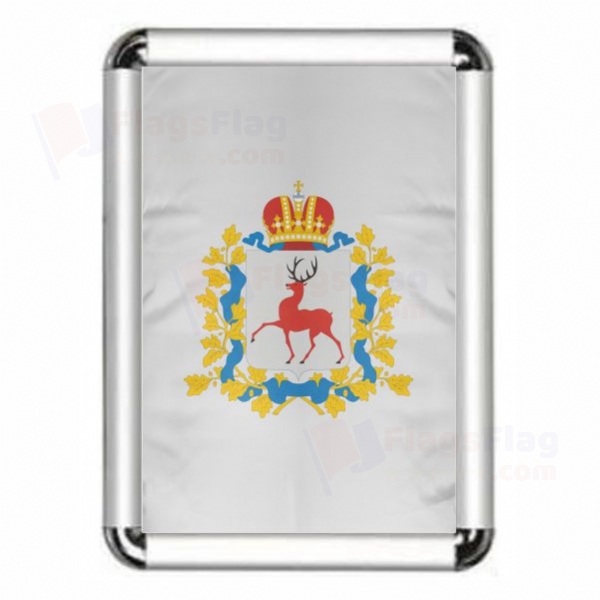 Nizhny Novgorod Oblast Framed Pictures
