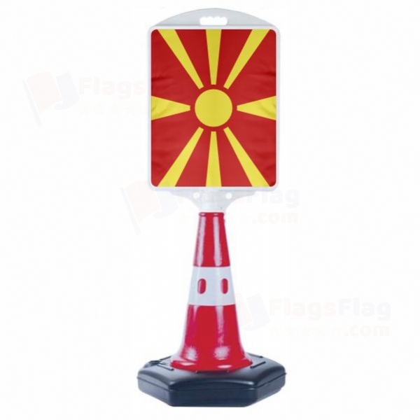 North Macedonia Medium Road Advertisement Barge