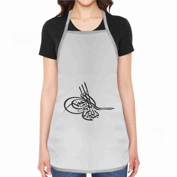 Of Ottoman Tugra The Black Apron