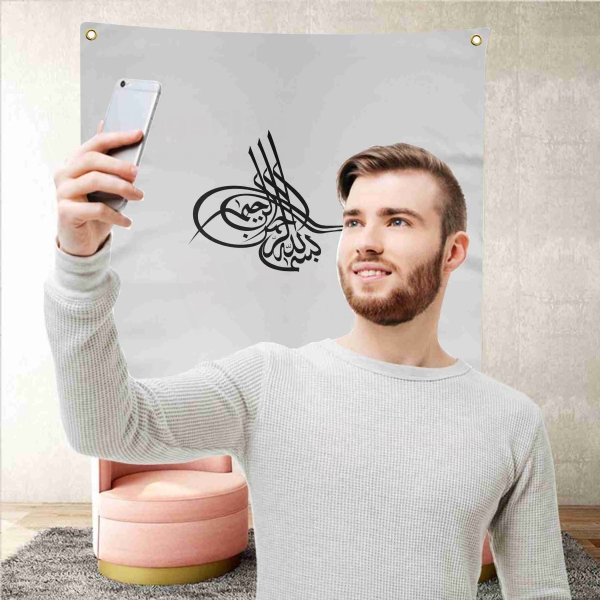 Of Ottoman Tugra The Black Background Selfie Shooting Landscapes