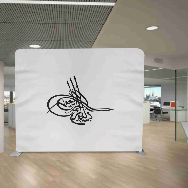 Of Ottoman Tugra The Black Background Stand Printing