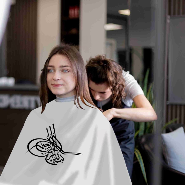 Of Ottoman Tugra The Black Barber Apron