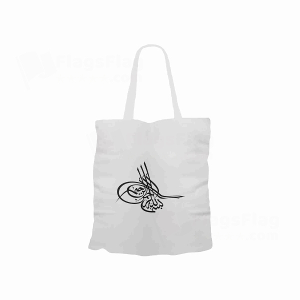 Of Ottoman Tugra The Black Cloth Bag Models