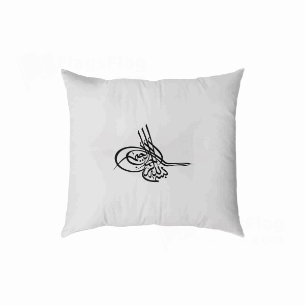 Of Ottoman Tugra The Black Digital Printed Pillow Cover