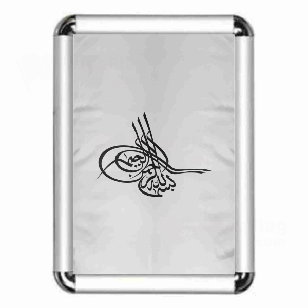 Of Ottoman Tugra The Black Framed Pictures