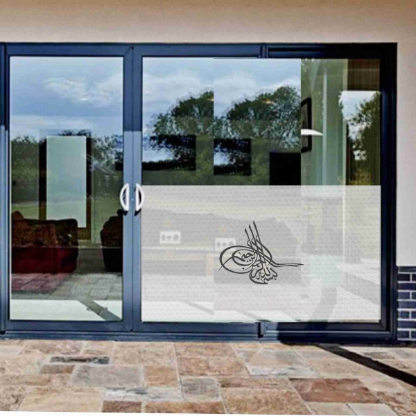 Of Ottoman Tugra The Black Glass Film Of Ottoman Tugra The Black One Way Vision Printing
