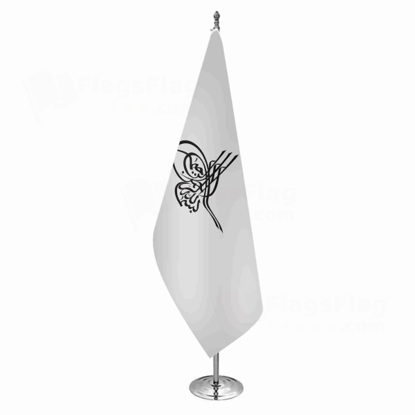 Of Ottoman Tugra The Black Office Flag Of Ottoman Tugra The Black Office Flags