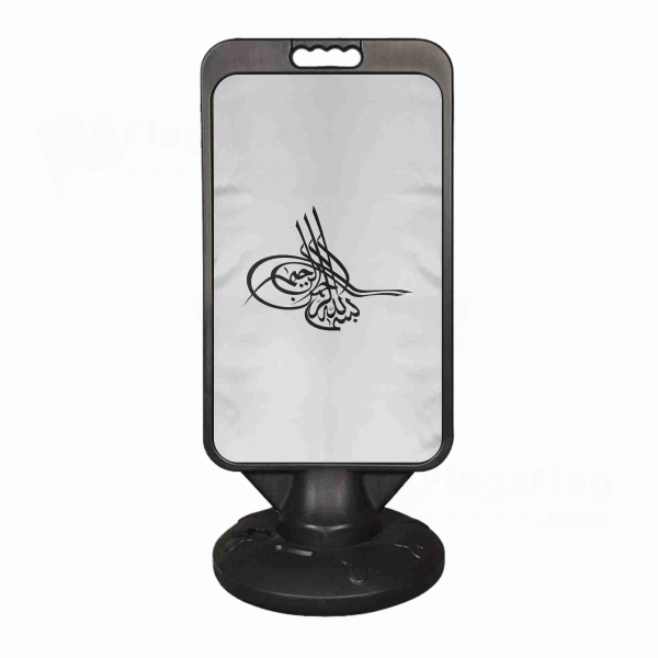 Of Ottoman Tugra The Black Plastic Advertising Pontoon