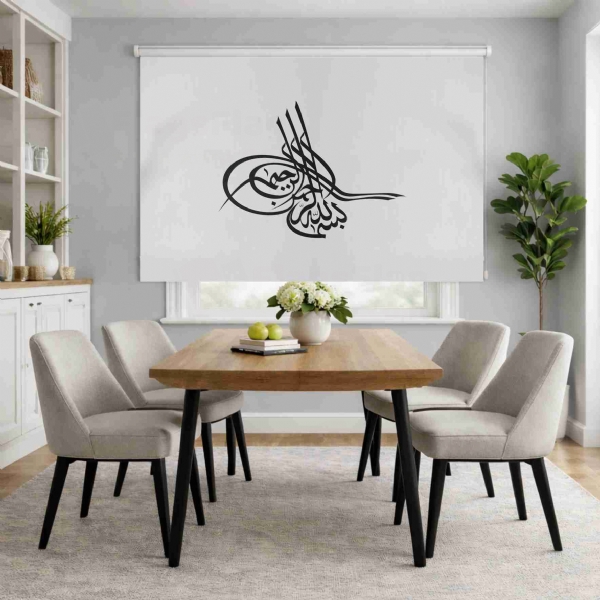 Of Ottoman Tugra The Black Roller Blinds