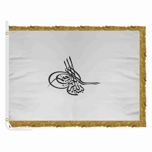 Of Ottoman Tugra The Black Satin Office Flag