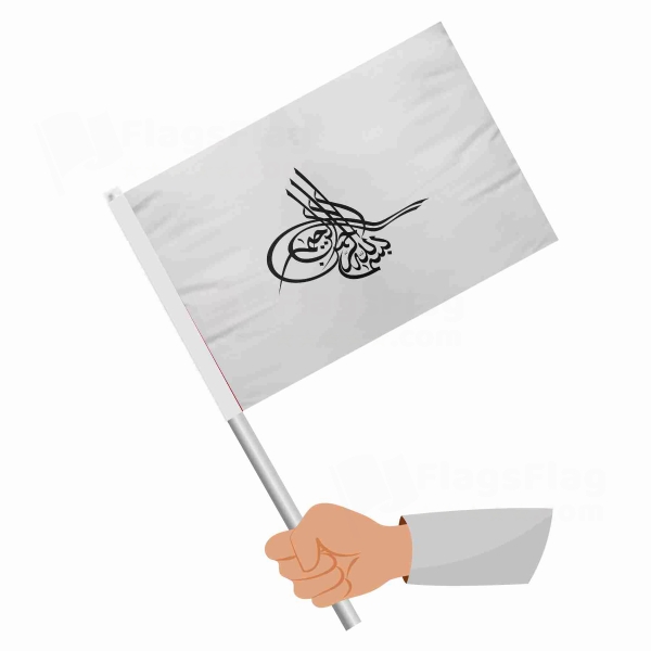 Of Ottoman Tugra The Black Stick Flag