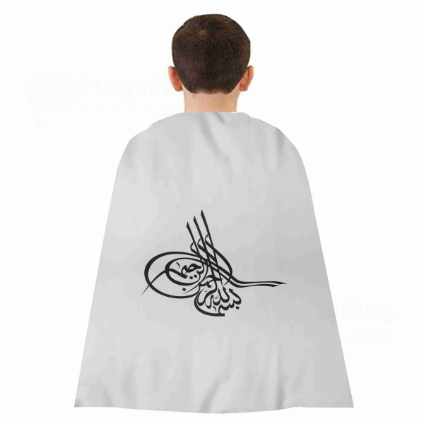 Of Ottoman Tugra The Black Woven Fabric Cloak Digital Printing