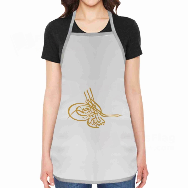 Of Ottoman Tugra The Gold Apron