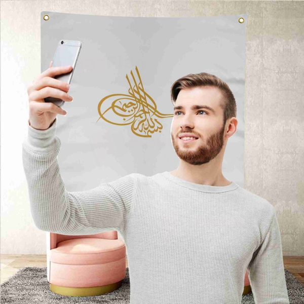 Of Ottoman Tugra The Gold Background Selfie Shooting Landscapes