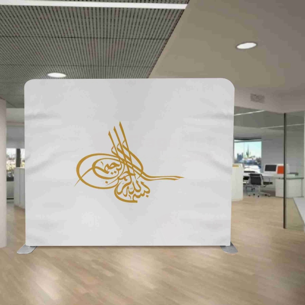 Of Ottoman Tugra The Gold Background Stand Printing