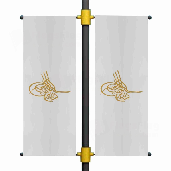 Of Ottoman Tugra The Gold Blackout Flag