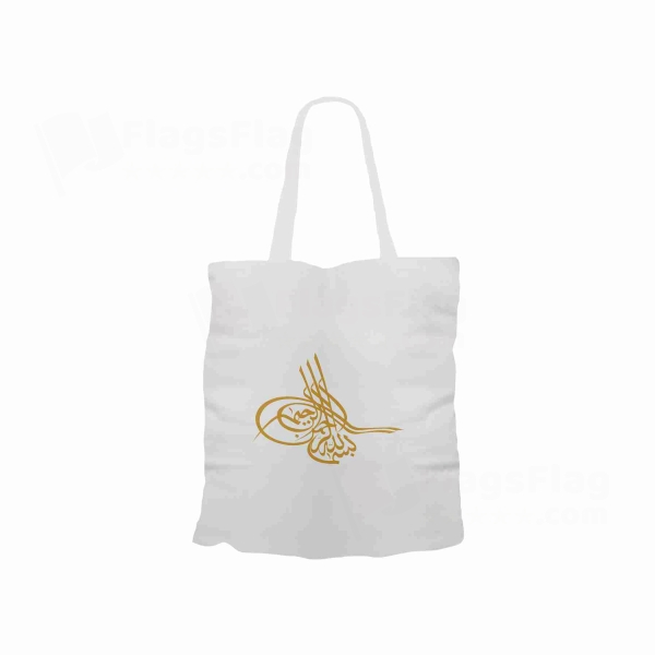 Of Ottoman Tugra The Gold Cloth Bag Models