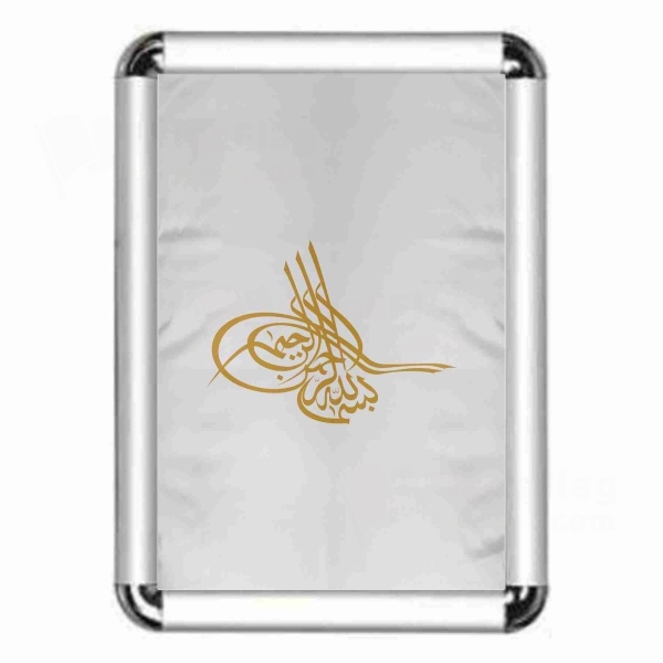 Of Ottoman Tugra The Gold Framed Pictures