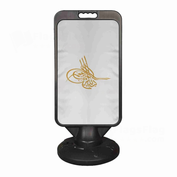 Of Ottoman Tugra The Gold Plastic Advertising Pontoon