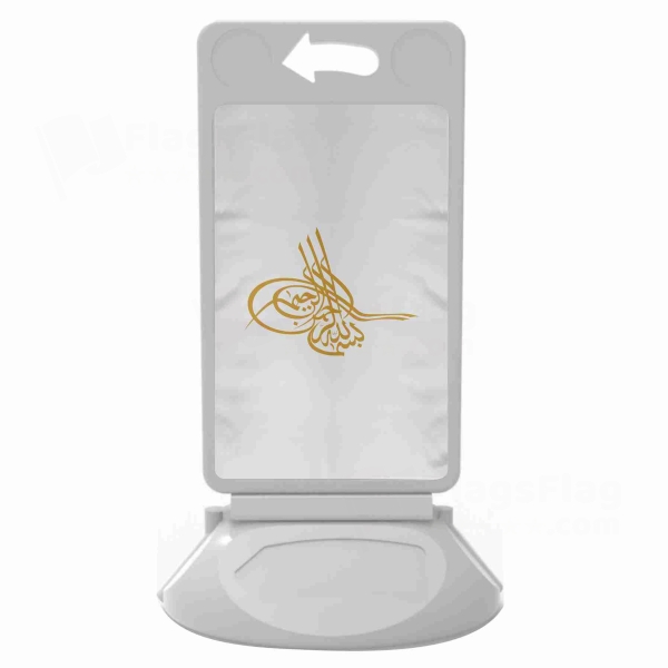 Of Ottoman Tugra The Gold Plastic Pontoon